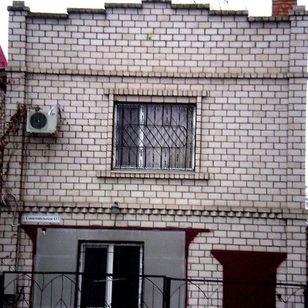 1 Ком Квартира 1 Этаж 3 Дивана, Wi-Fi, Центр Города, Садовая-Чкалова "Сильпо" И "Атб" Отдельный Дом 2 Этажа Mykolajiv Exteriör bild